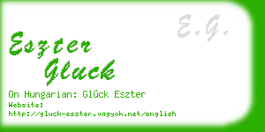 eszter gluck business card